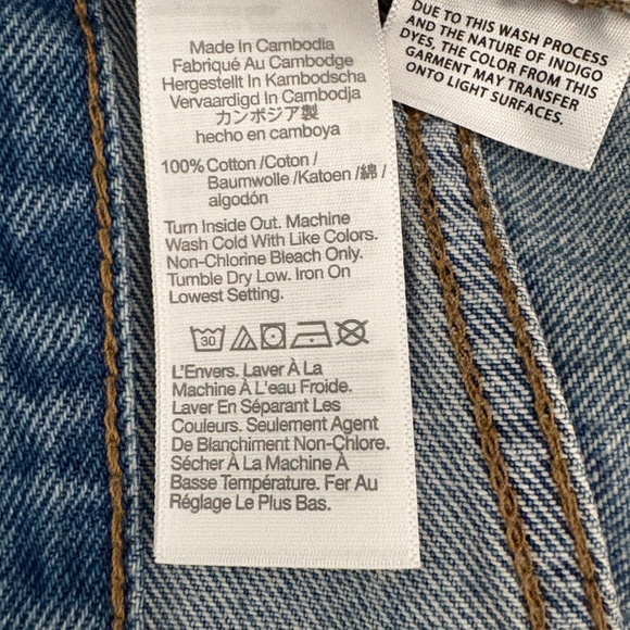 Madewell Relaxed Denim Shorts in Homecrest Wash - Ripped Edition, 33 - Picture 7 of 7